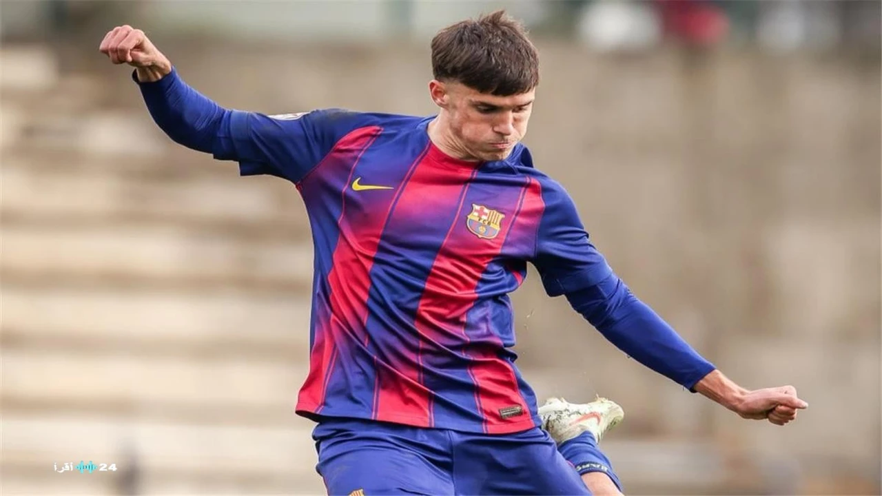 موعد مباراة برشلونة تحت 19 القادمة ضمن منافسات الدوري الإسباني لكرة القدم